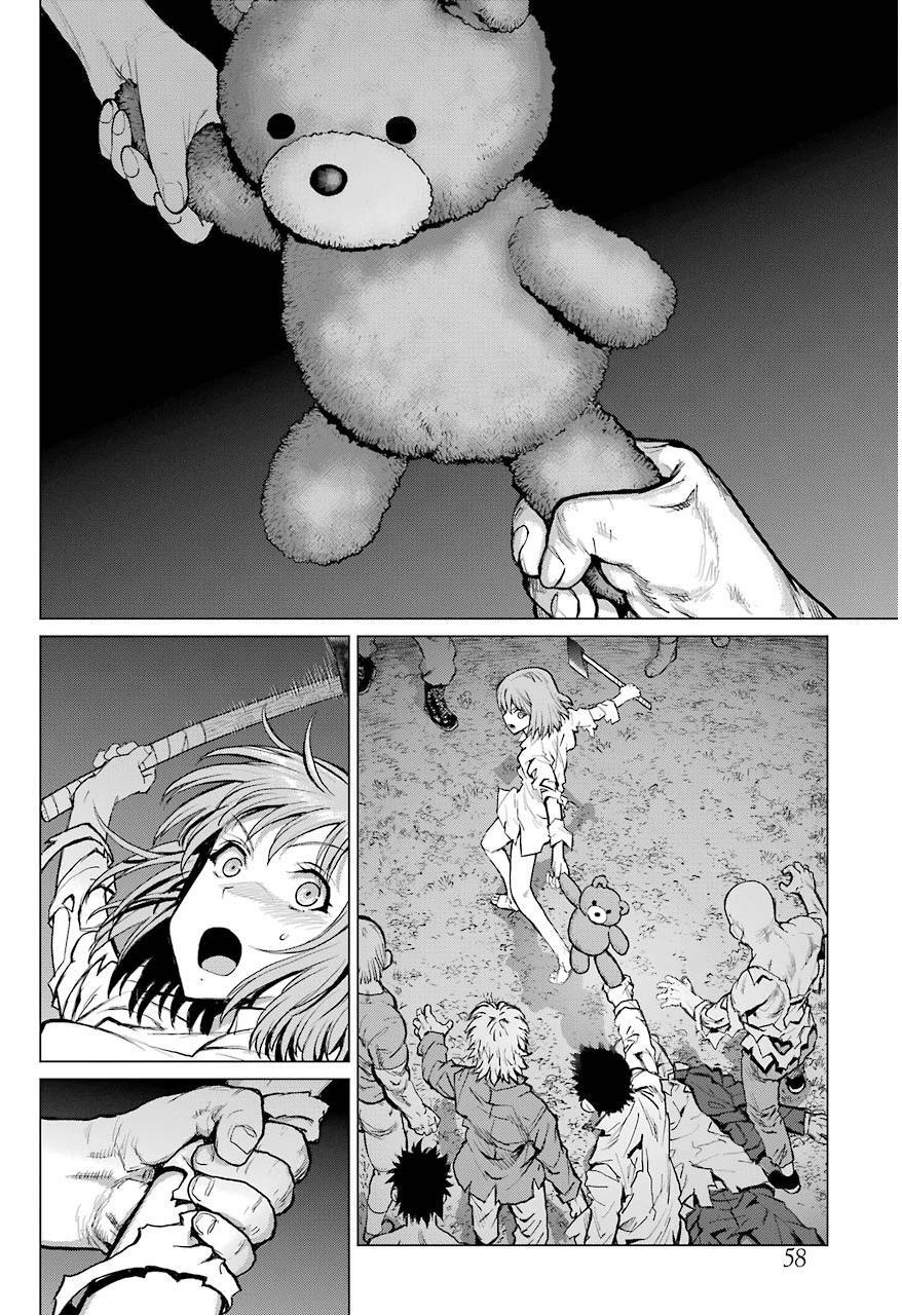 Read Blattodea Manga Online