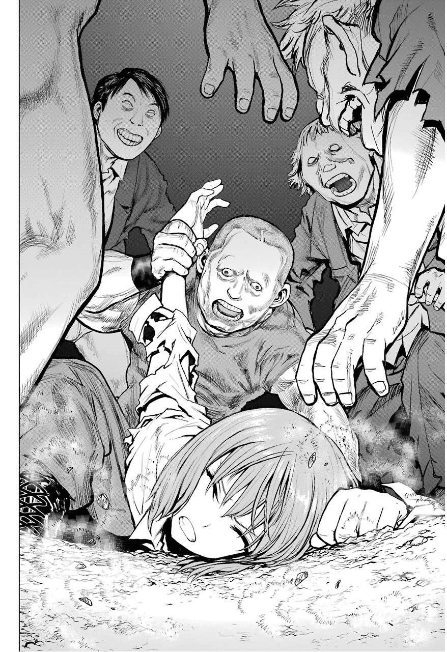 Read Blattodea Manga Online