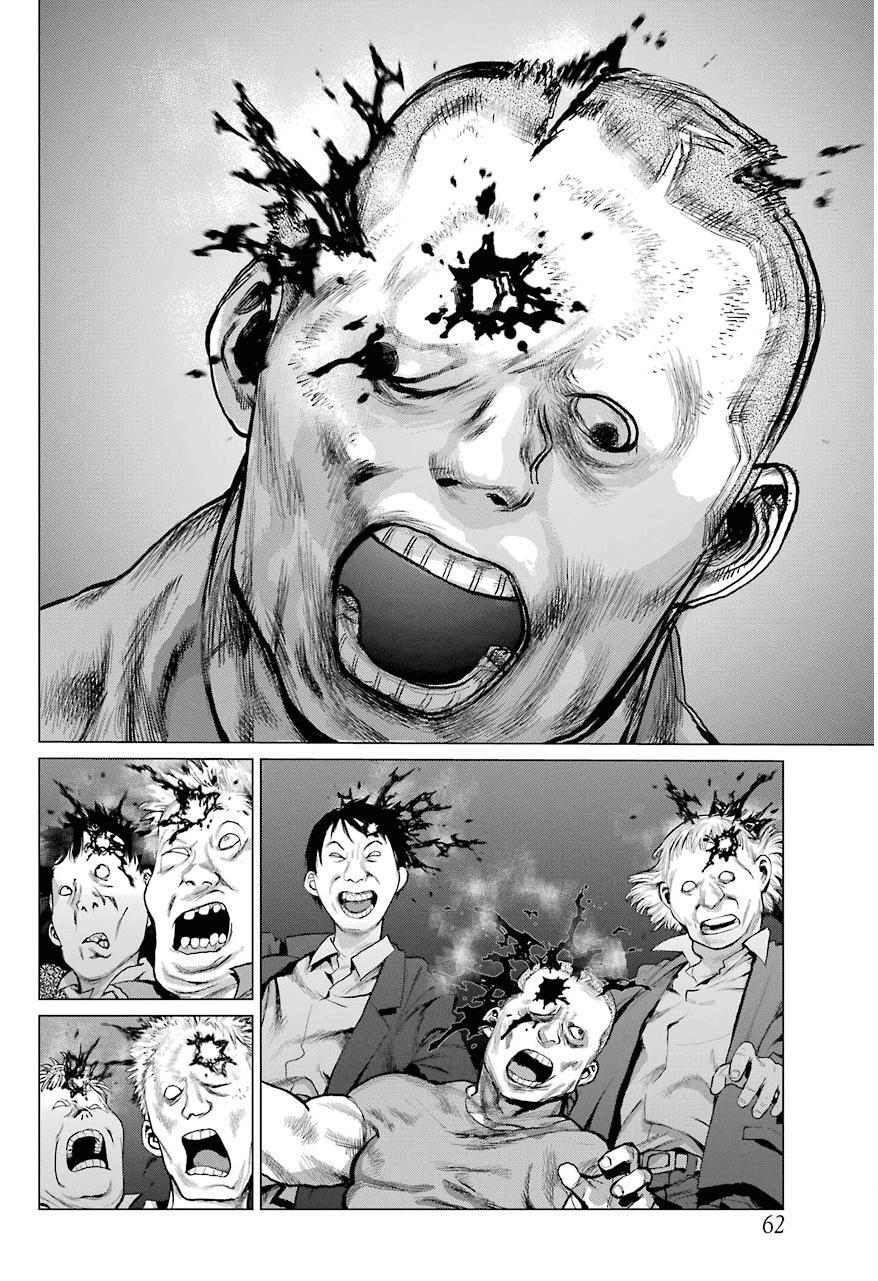 Read Blattodea Manga Online