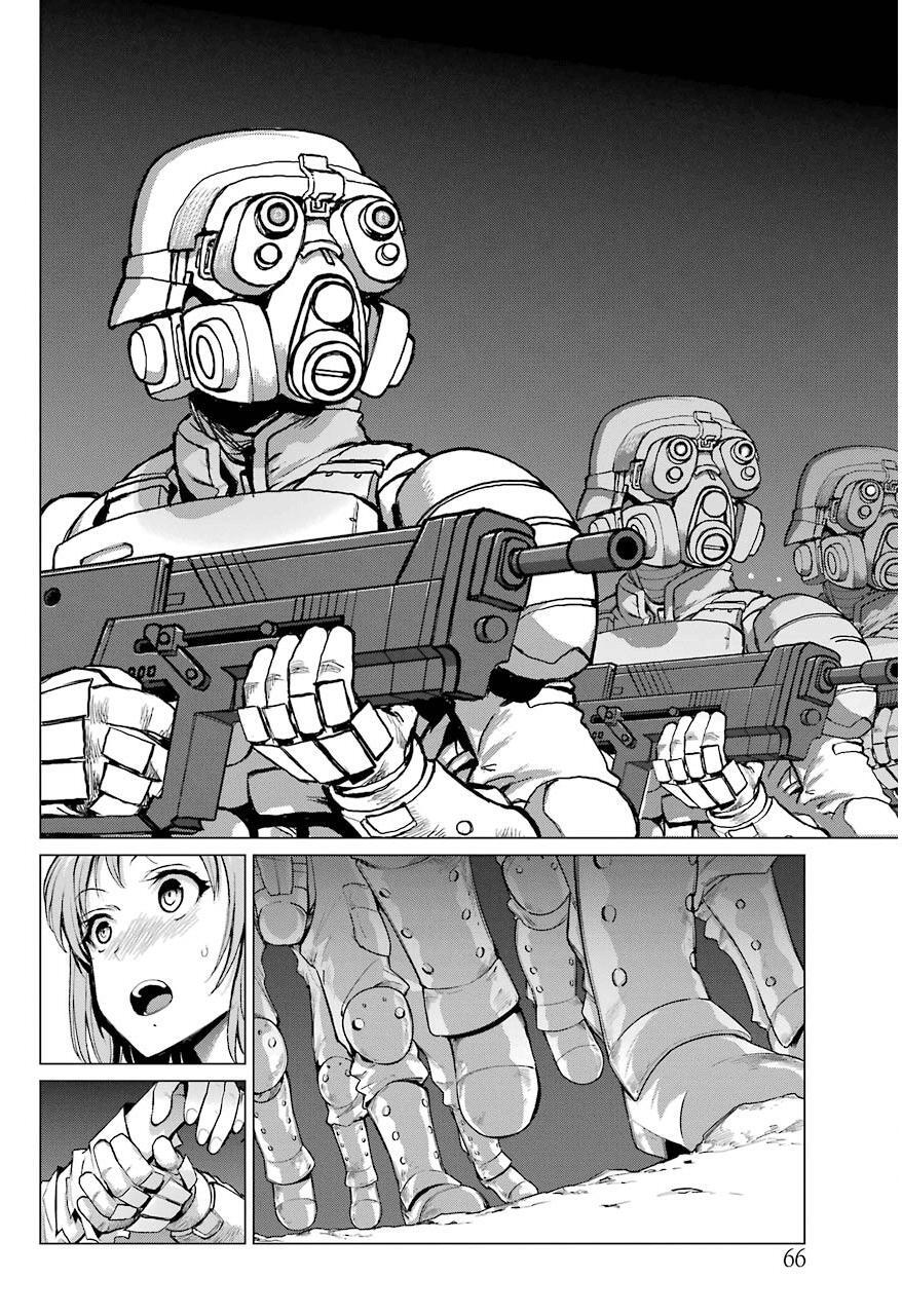Read Blattodea Manga Online