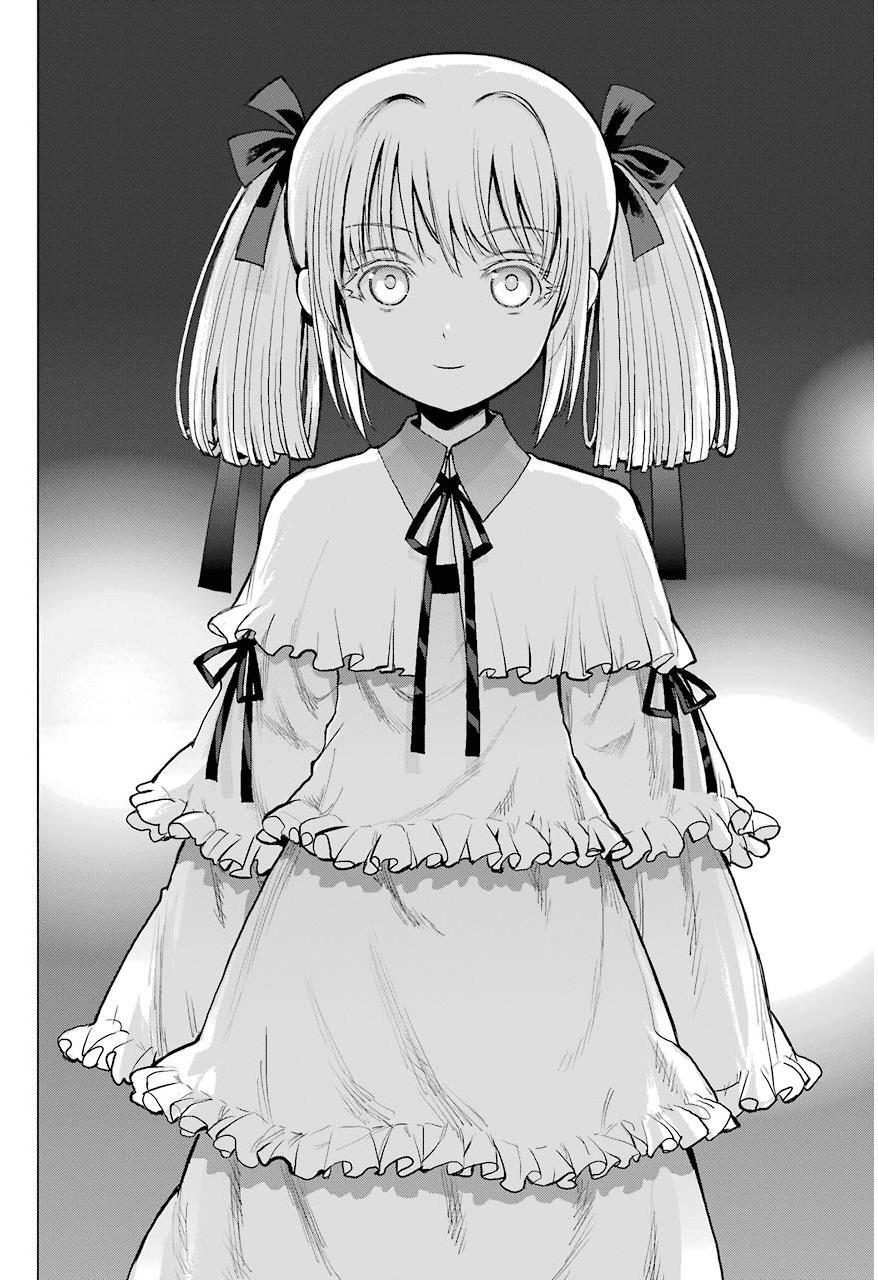 Read Blattodea Manga Online
