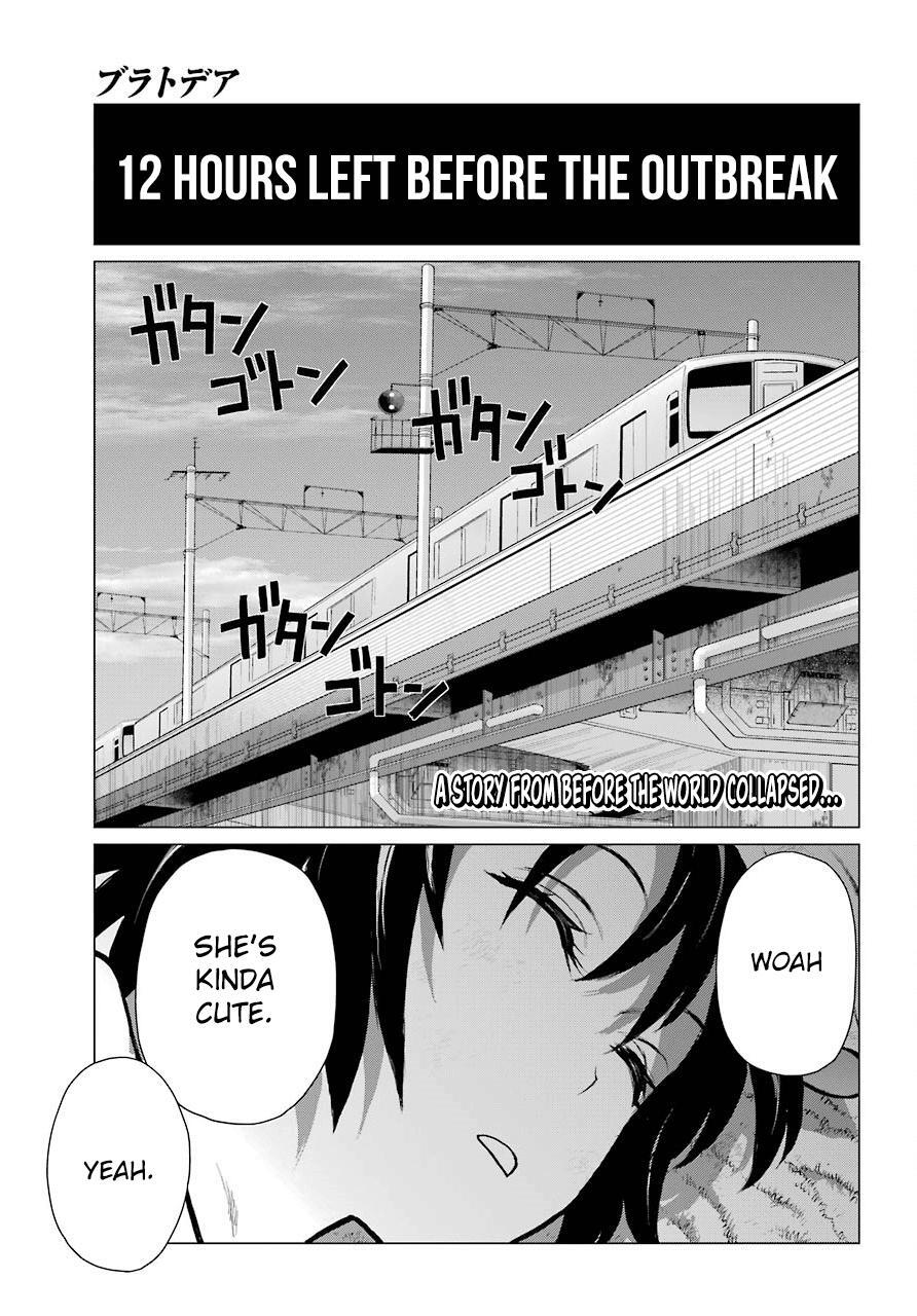 Read Blattodea Manga Online