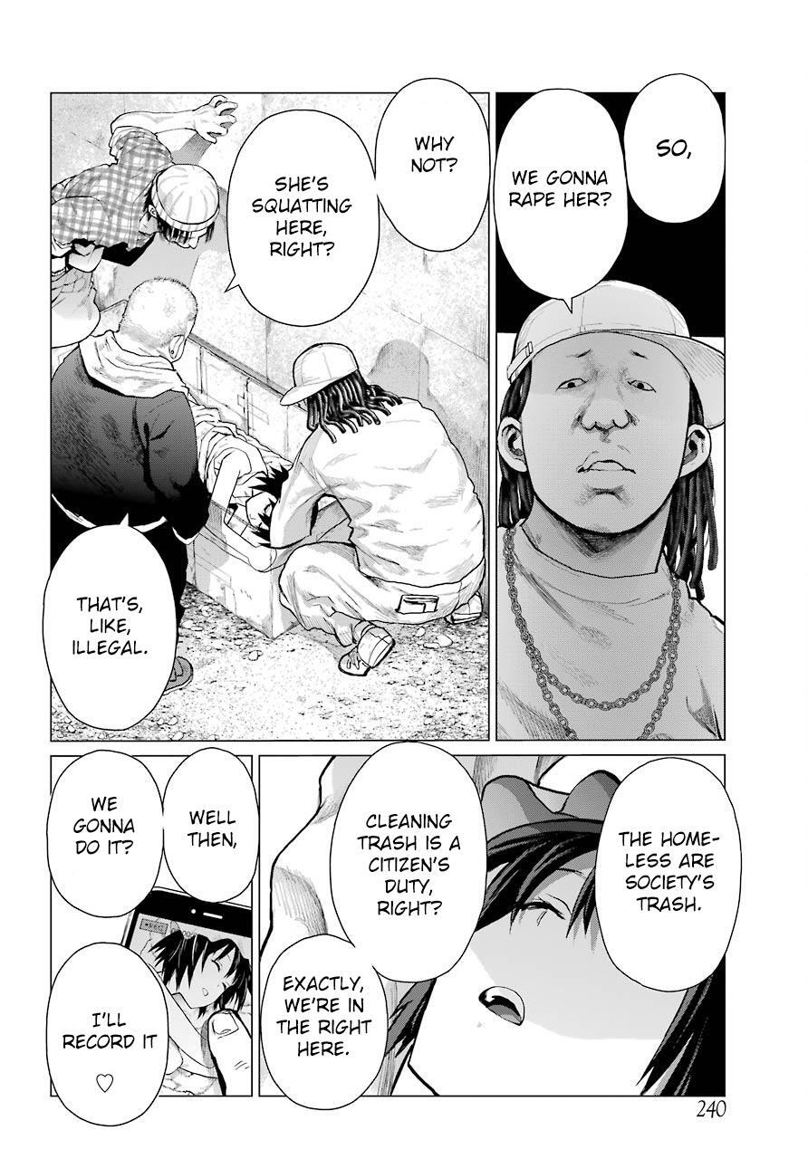 Read Blattodea Manga Online