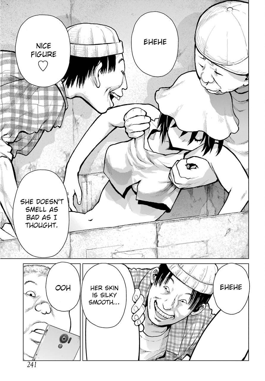 Read Blattodea Manga Online