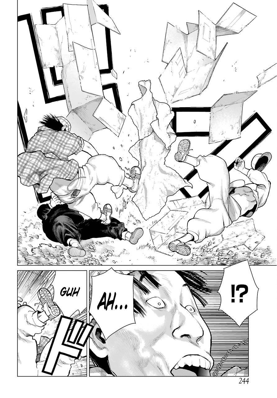 Read Blattodea Manga Online
