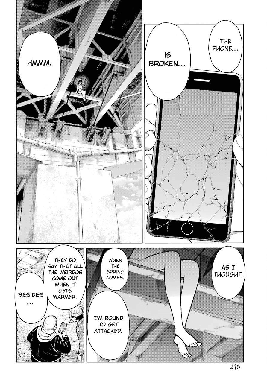 Read Blattodea Manga Online
