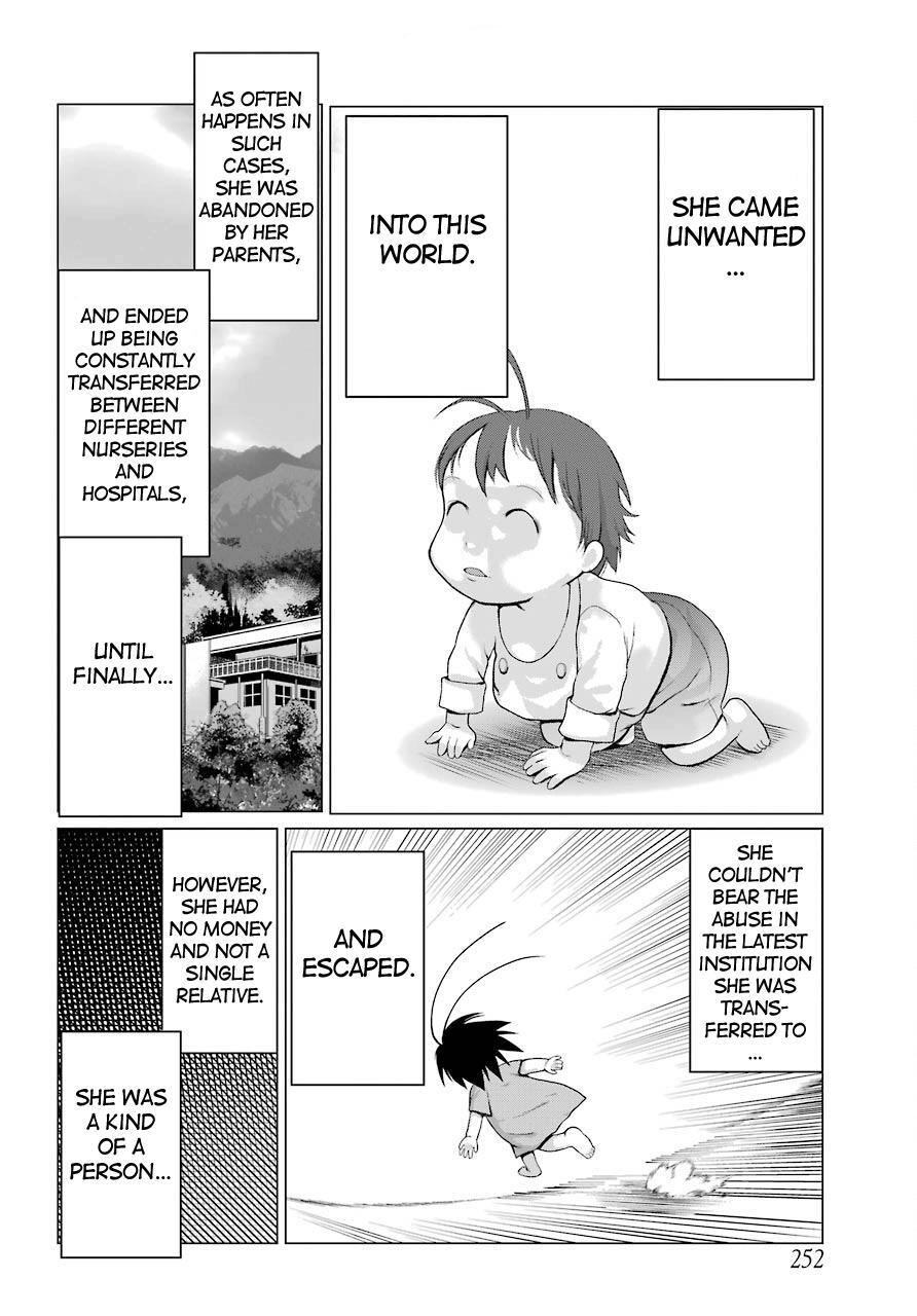 Read Blattodea Manga Online