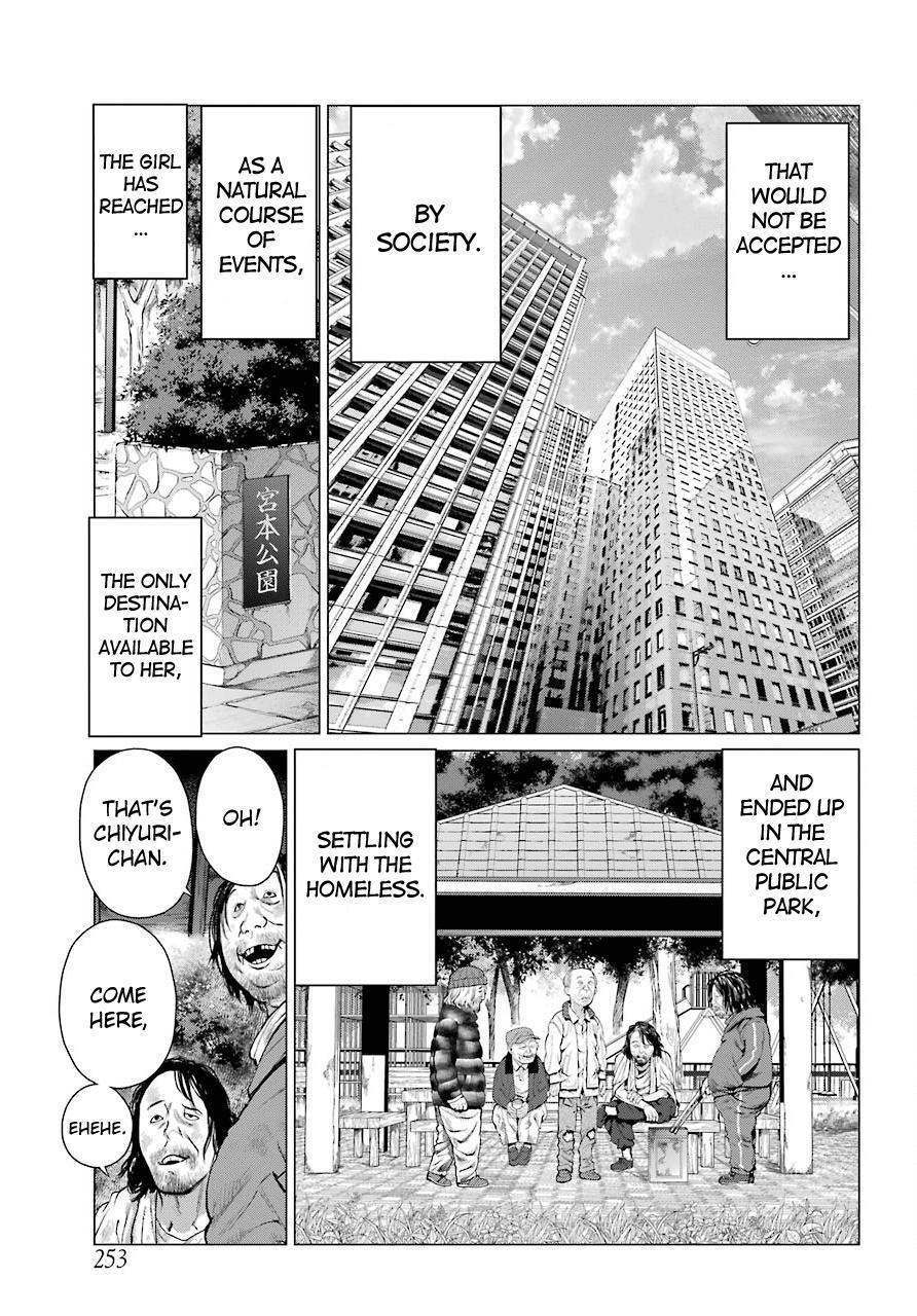 Read Blattodea Manga Online