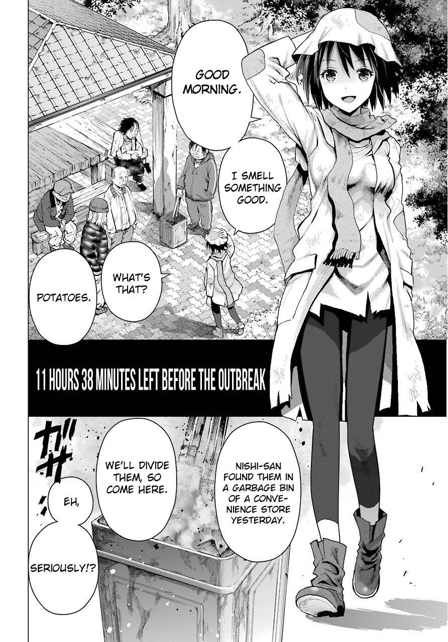Read Blattodea Manga Online