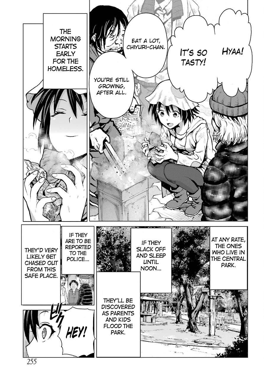 Read Blattodea Manga Online
