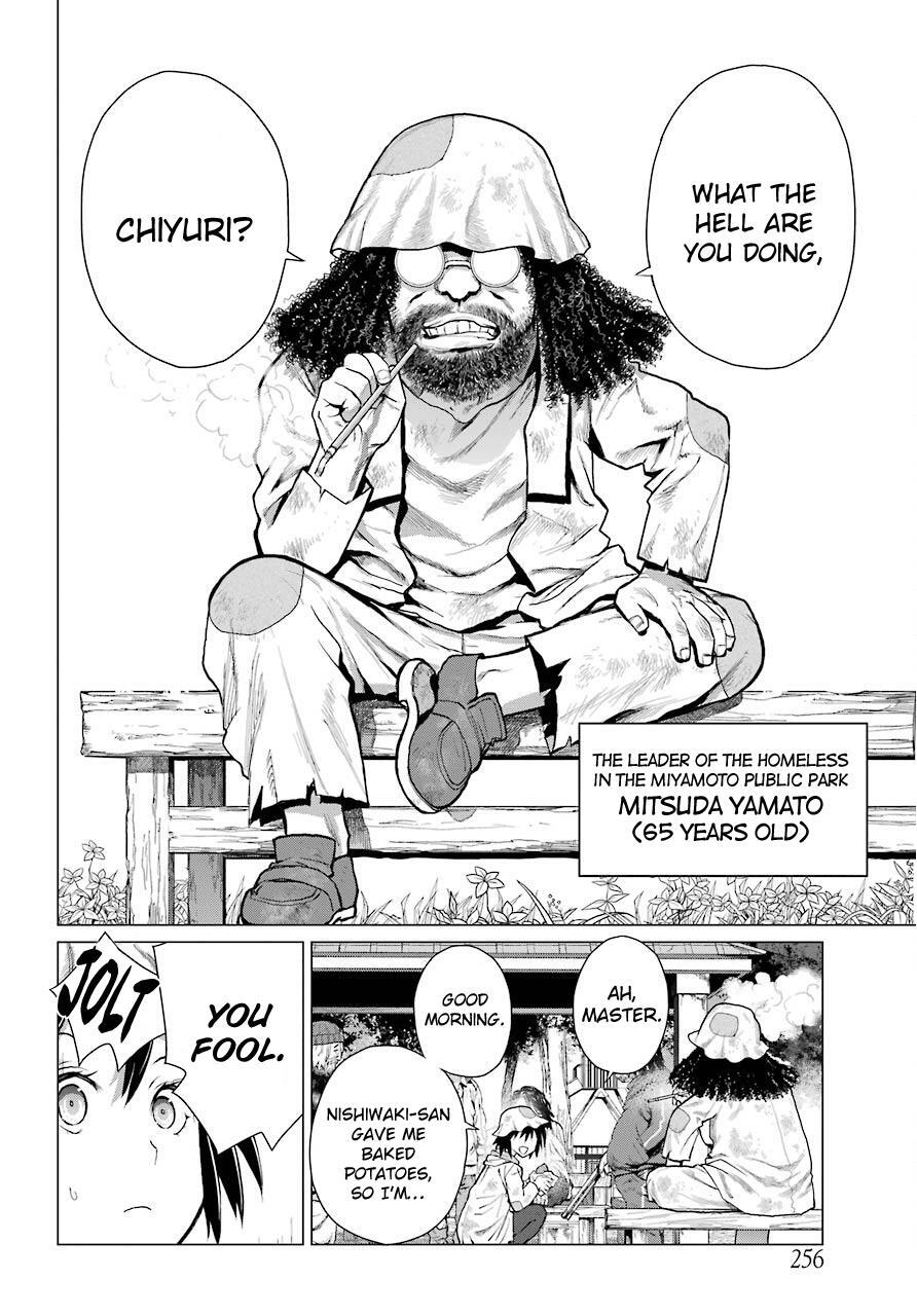 Read Blattodea Manga Online