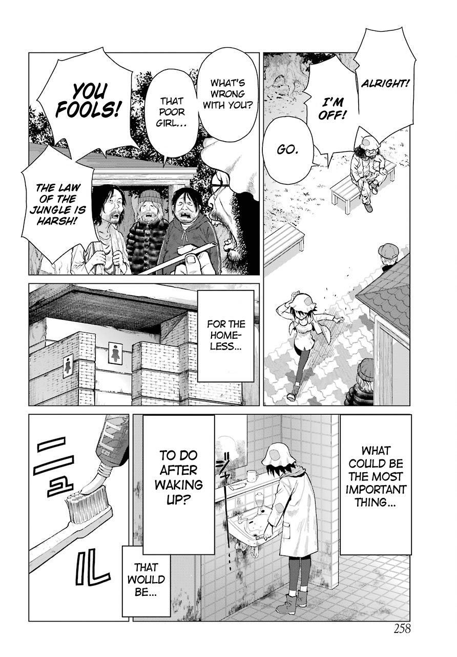 Read Blattodea Manga Online