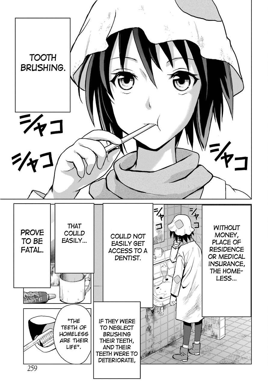 Read Blattodea Manga Online