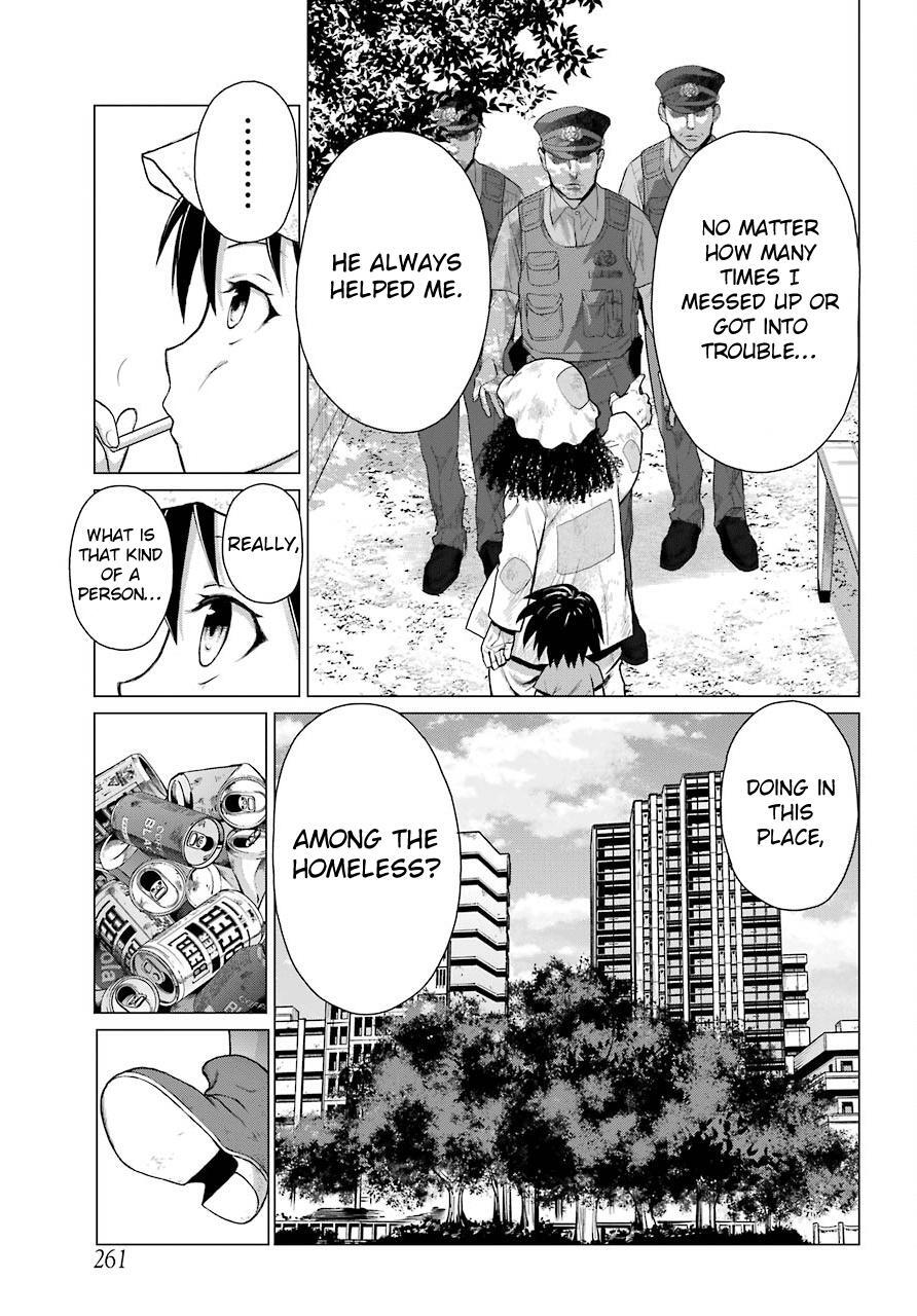 Read Blattodea Manga Online