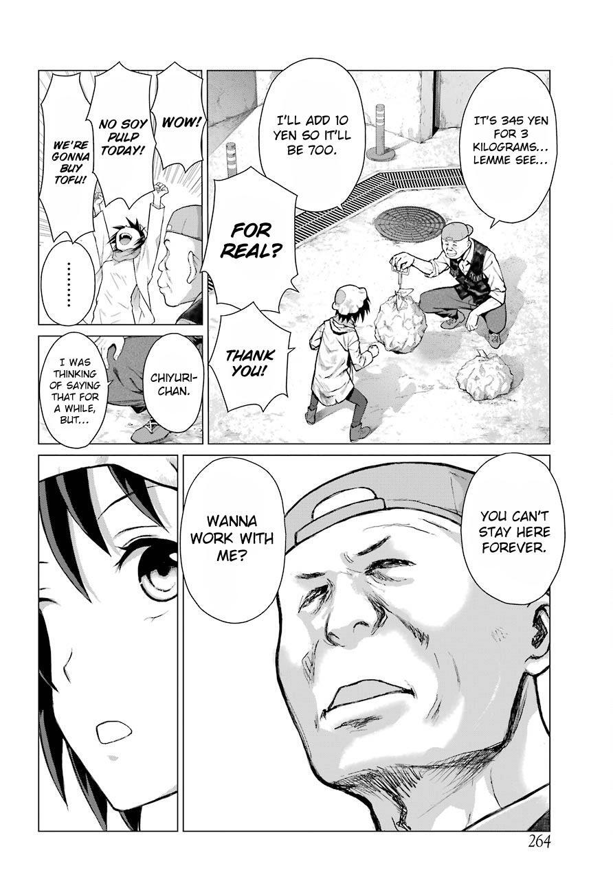 Read Blattodea Manga Online