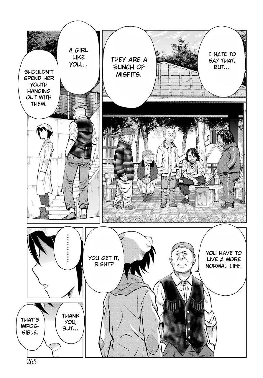 Read Blattodea Manga Online