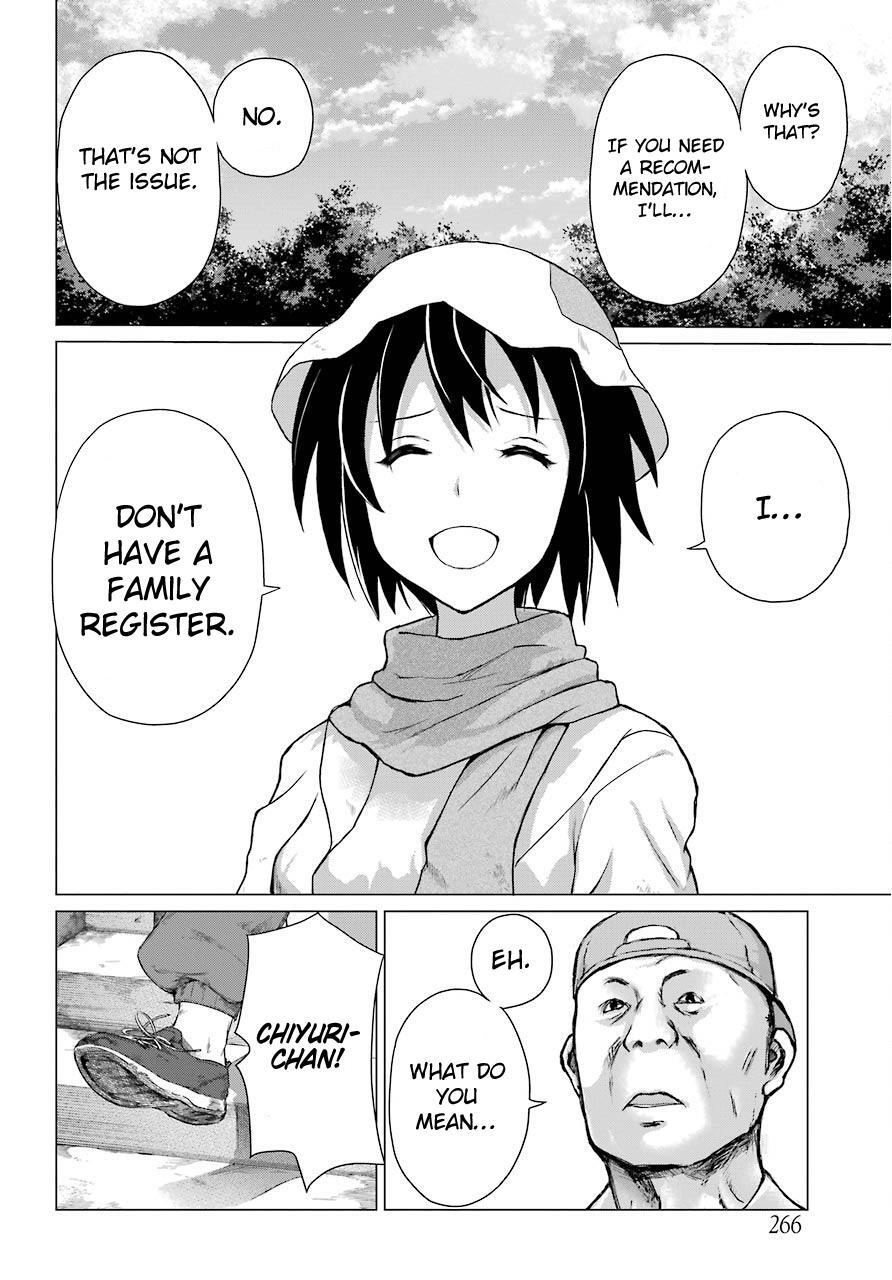 Read Blattodea Manga Online