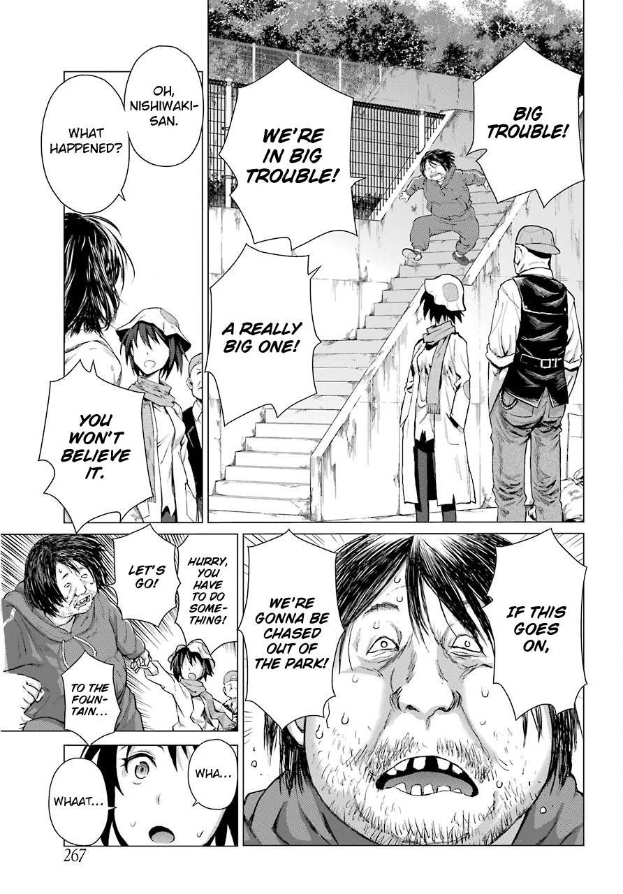 Read Blattodea Manga Online