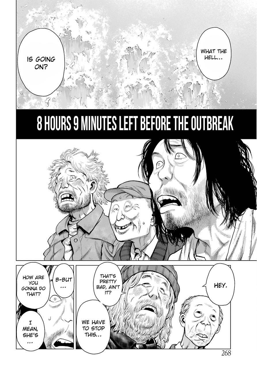 Read Blattodea Manga Online