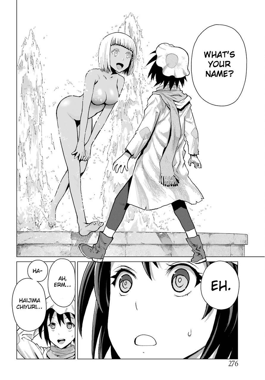 Read Blattodea Manga Online