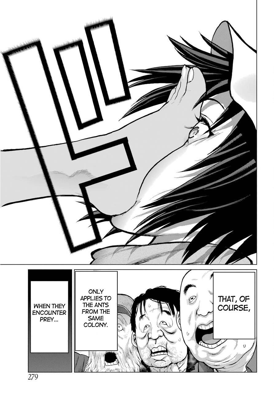 Read Blattodea Manga Online