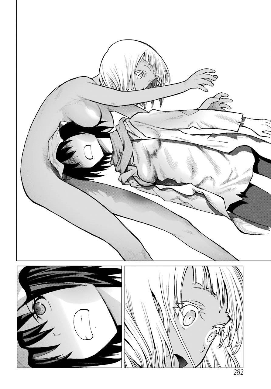 Read Blattodea Manga Online