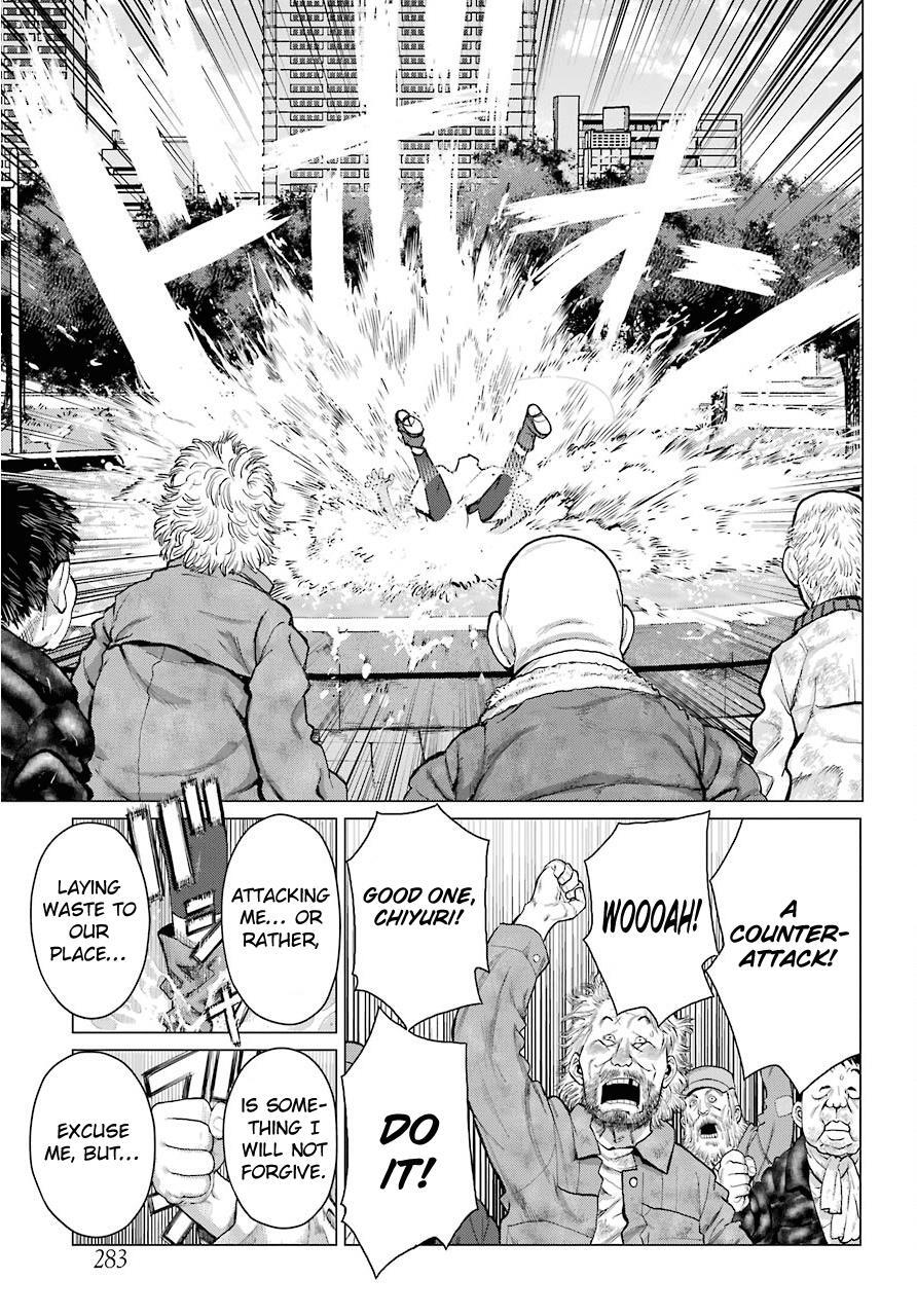 Read Blattodea Manga Online