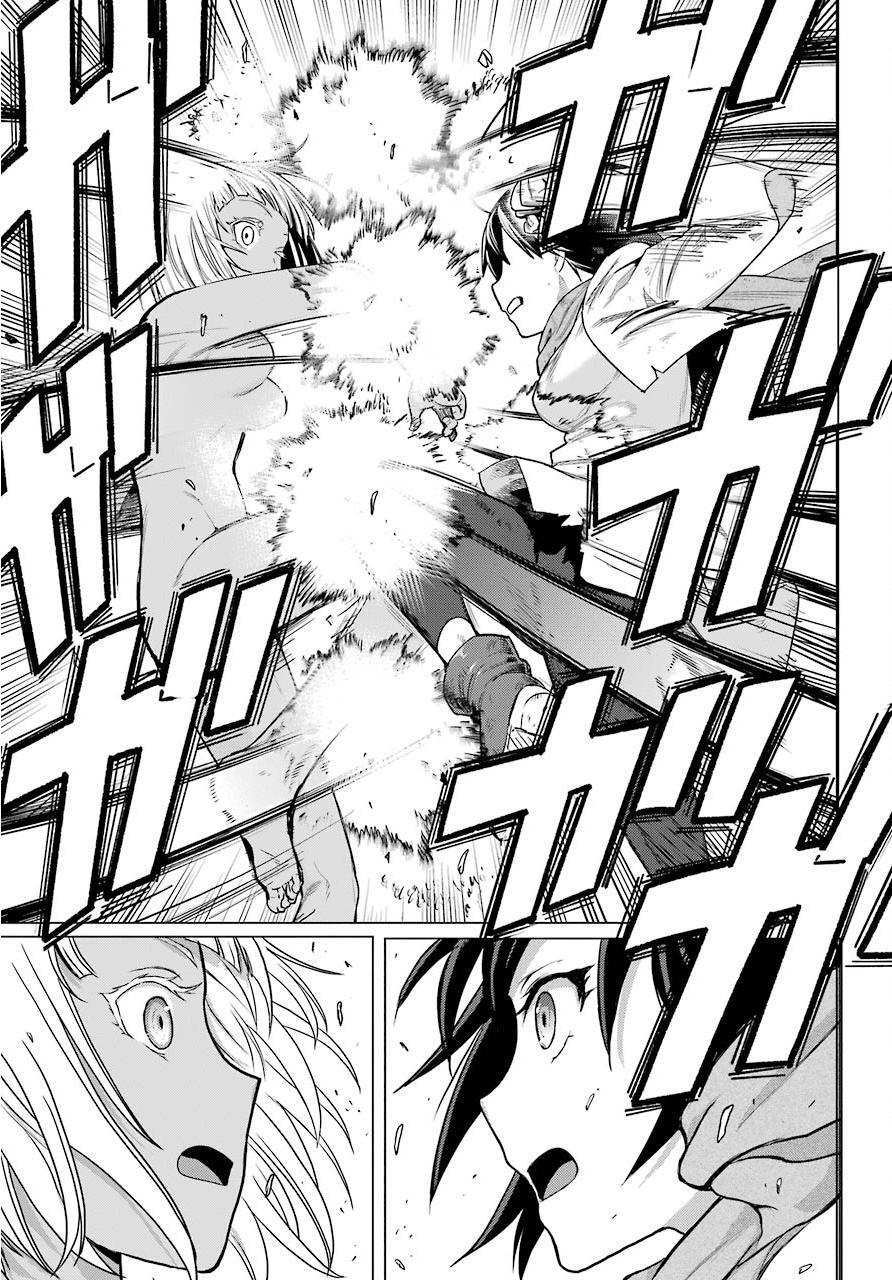 Read Blattodea Manga Online