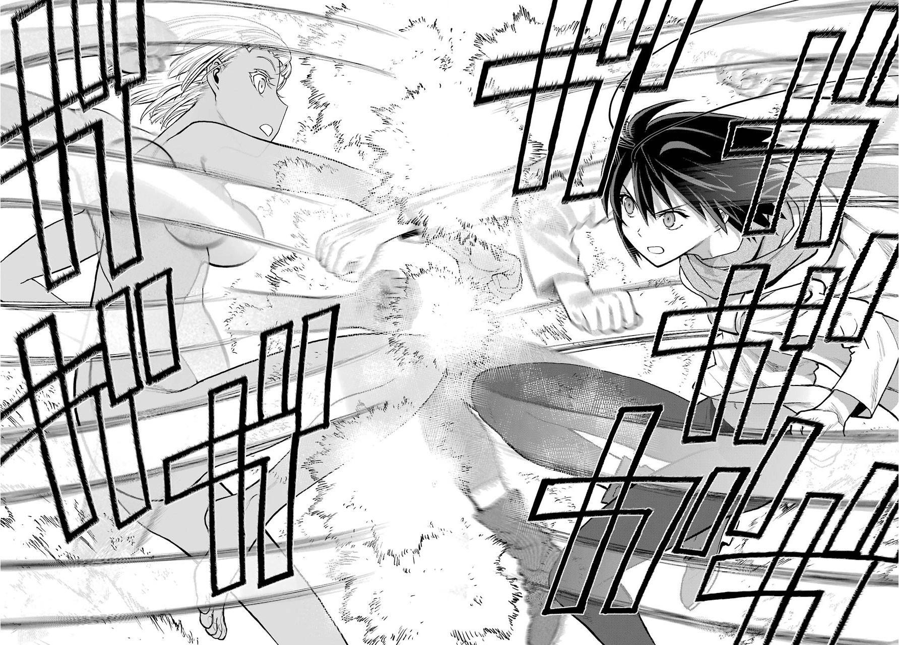 Read Blattodea Manga Online