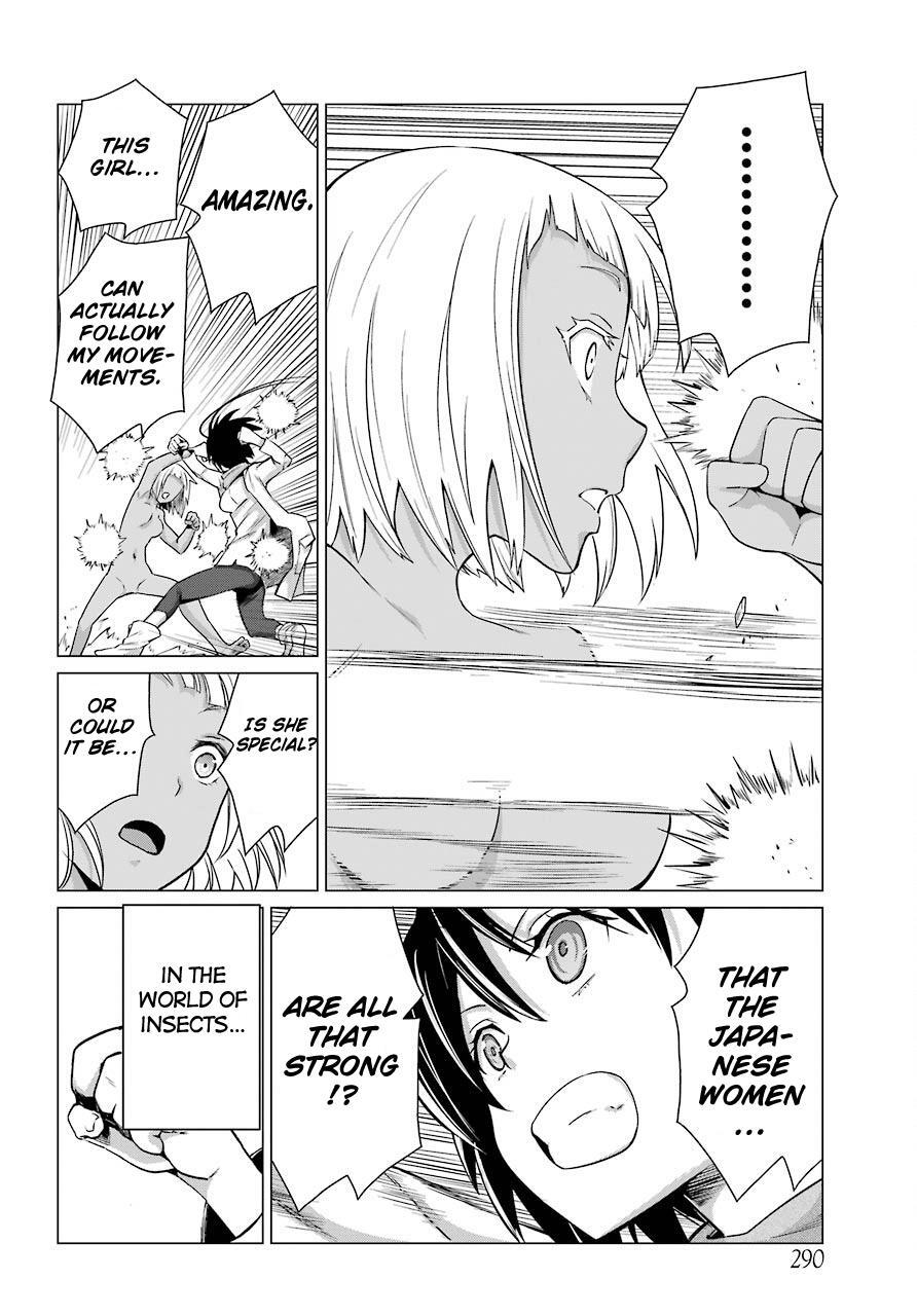 Read Blattodea Manga Online