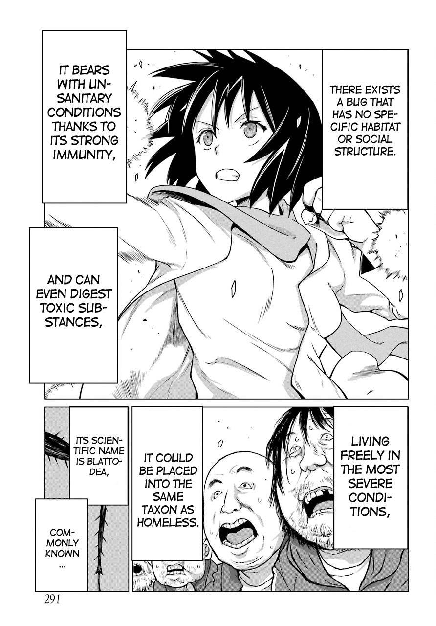 Read Blattodea Manga Online