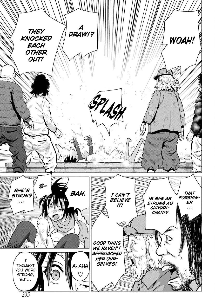 Read Blattodea Manga Online