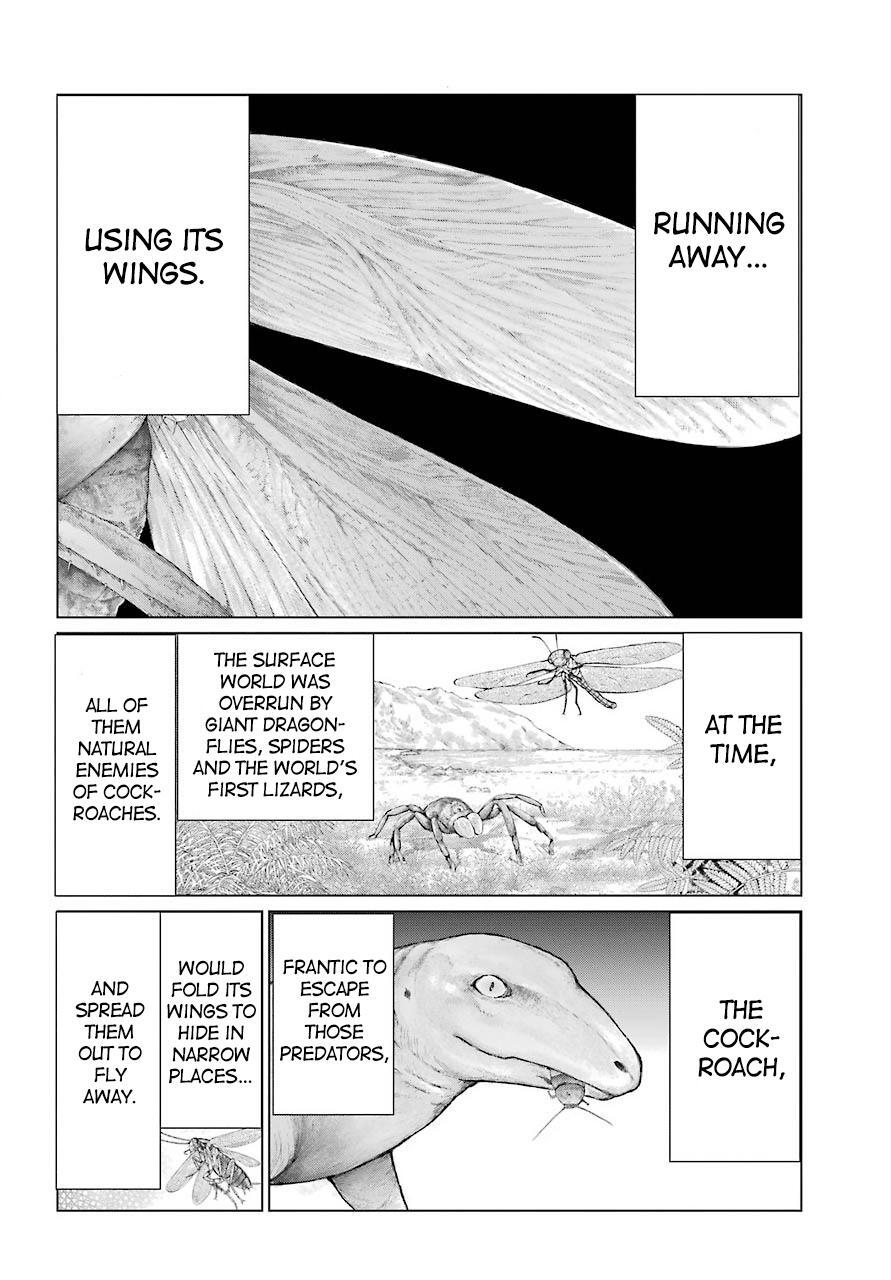 Read Blattodea Manga Online