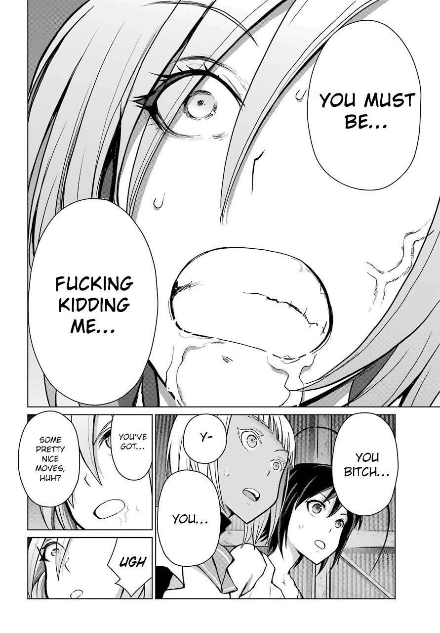 Read Blattodea Manga Online