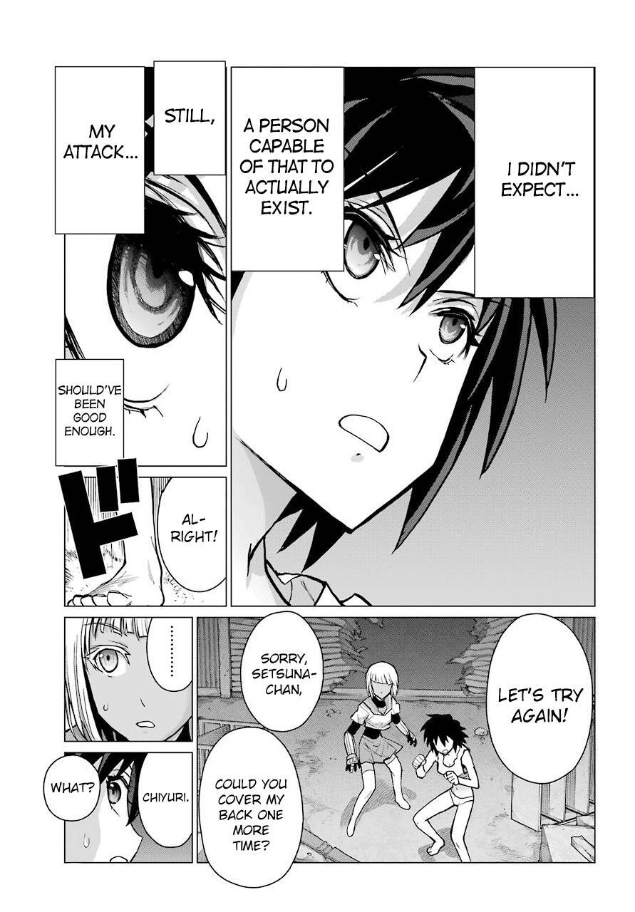 Read Blattodea Manga Online
