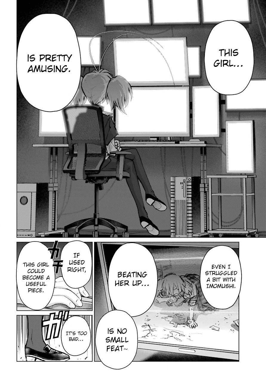 Read Blattodea Manga Online