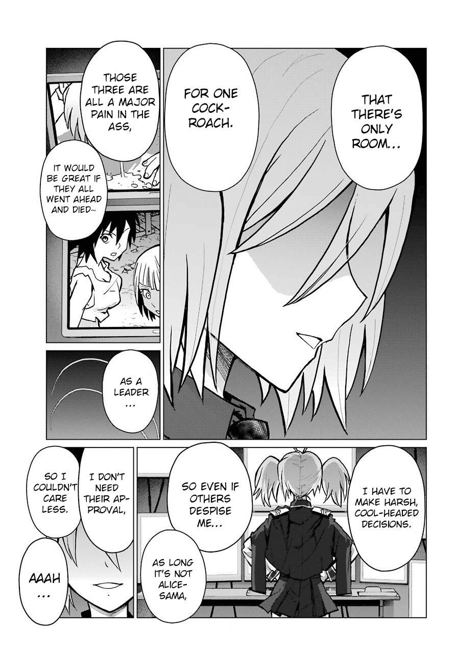 Read Blattodea Manga Online