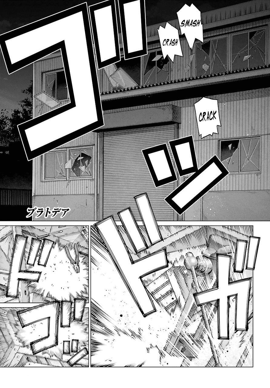 Read Blattodea Manga Online