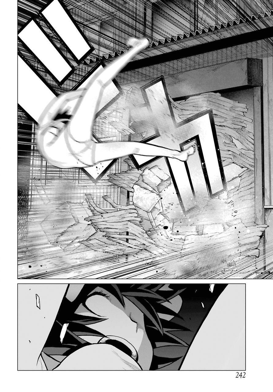 Read Blattodea Manga Online