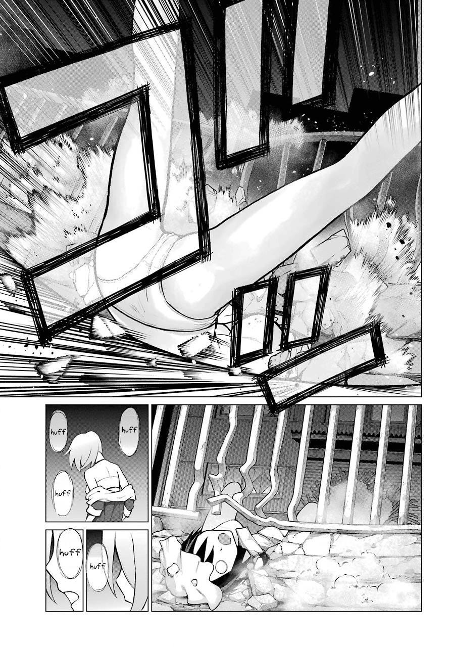 Read Blattodea Manga Online