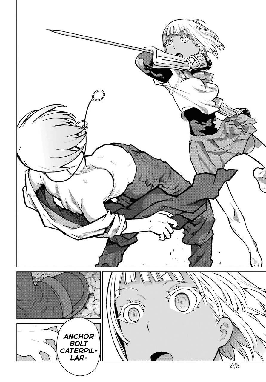 Read Blattodea Manga Online