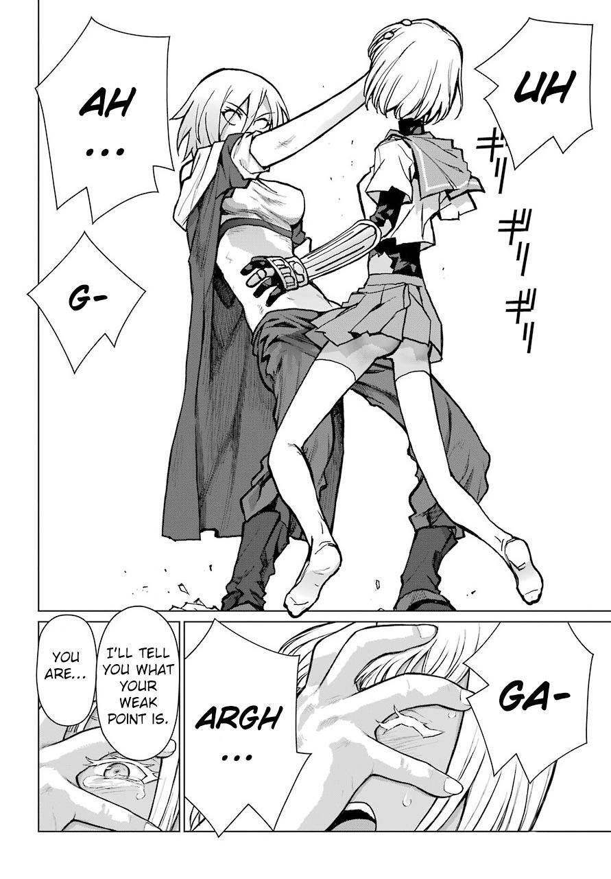 Read Blattodea Manga Online
