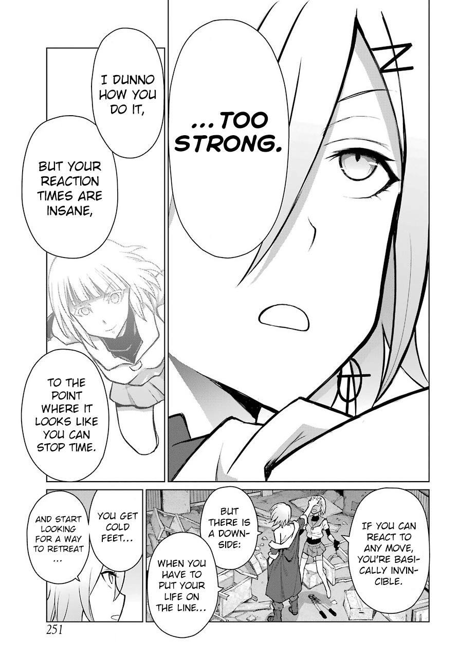 Read Blattodea Manga Online