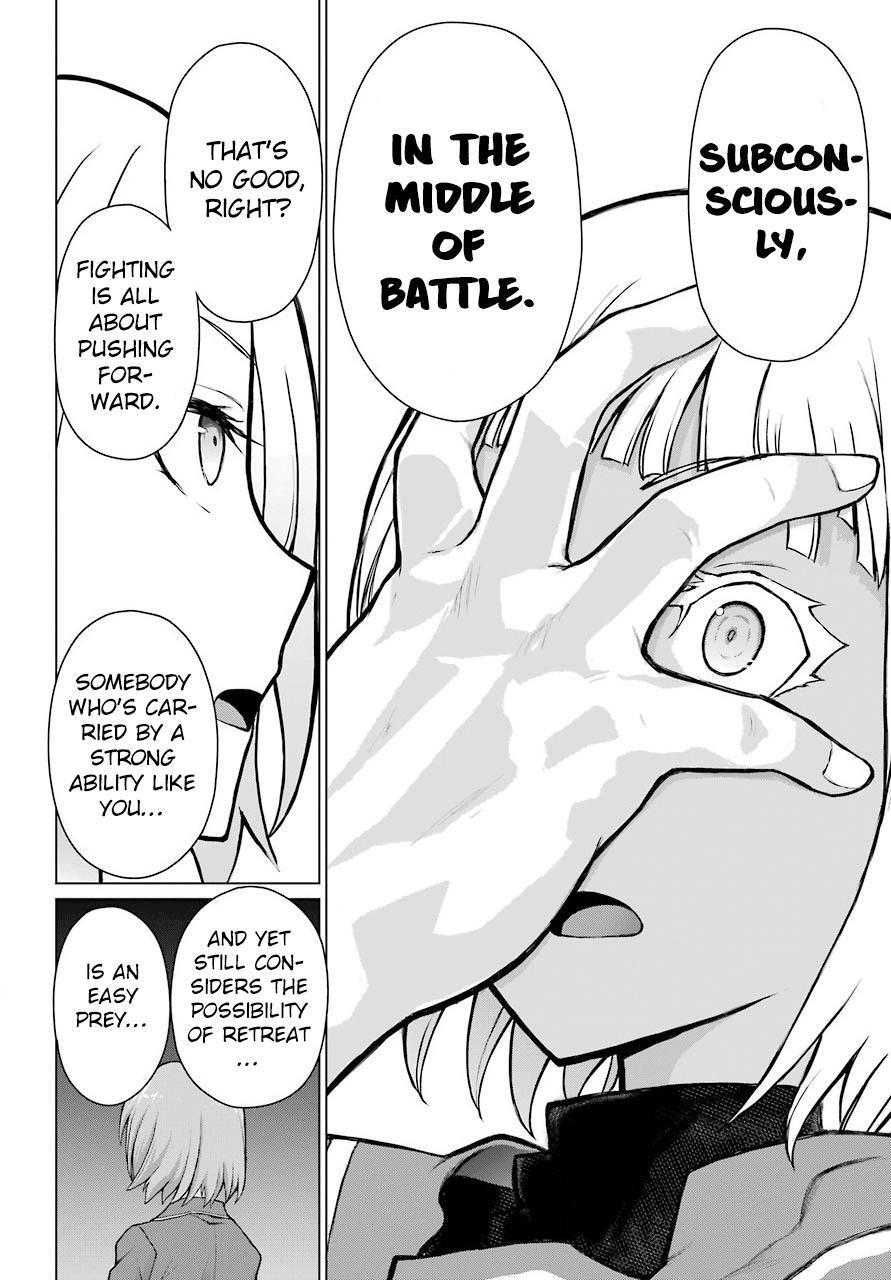 Read Blattodea Manga Online