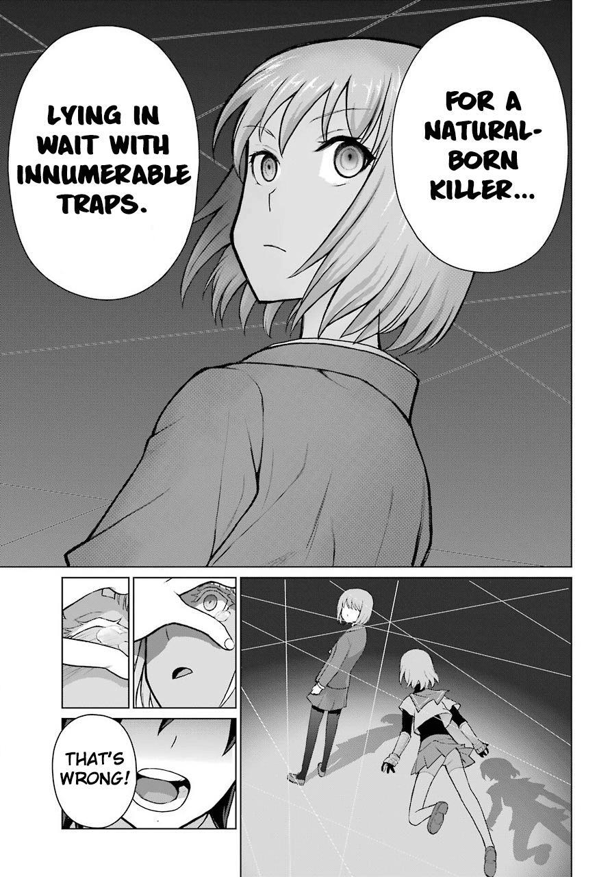 Read Blattodea Manga Online