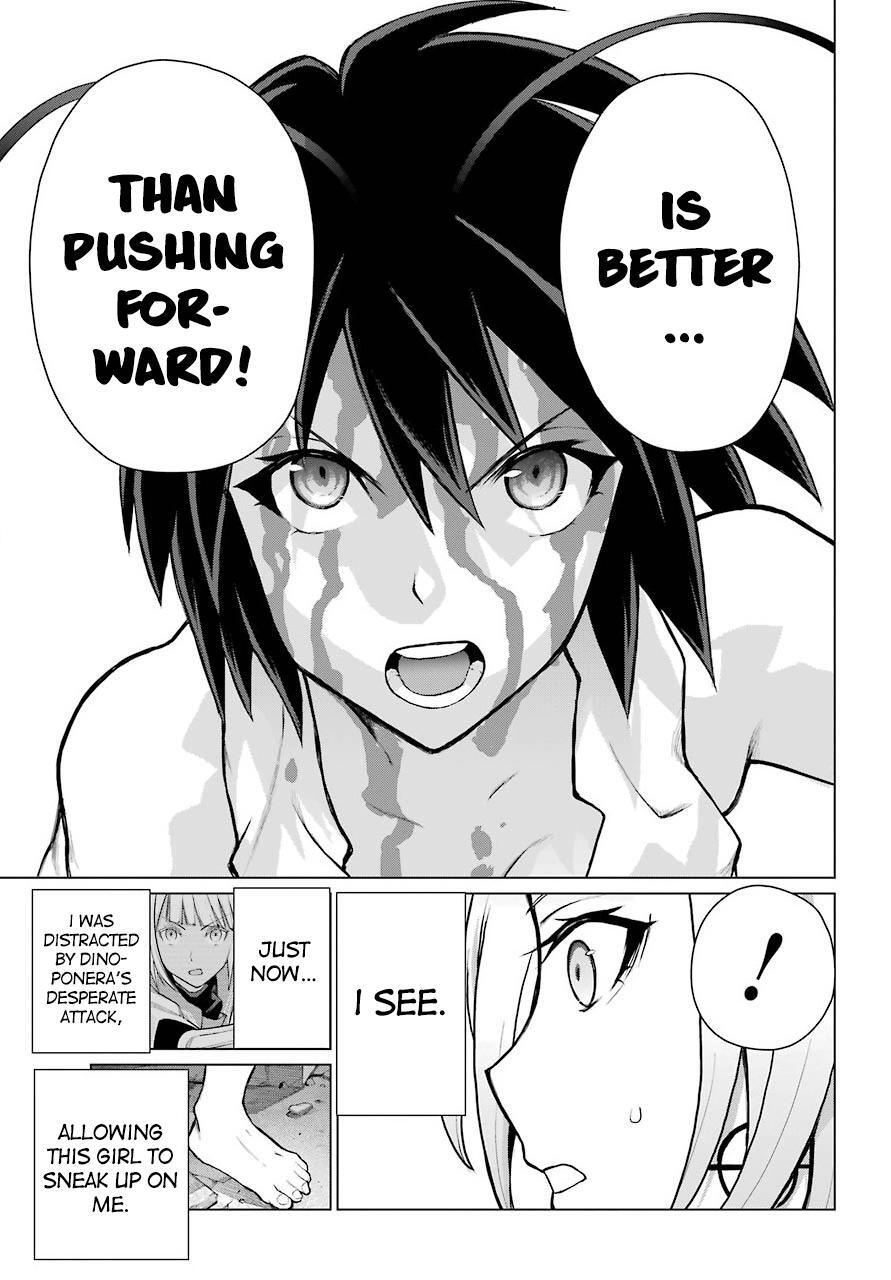 Read Blattodea Manga Online