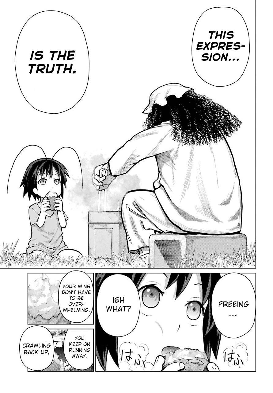 Read Blattodea Manga Online