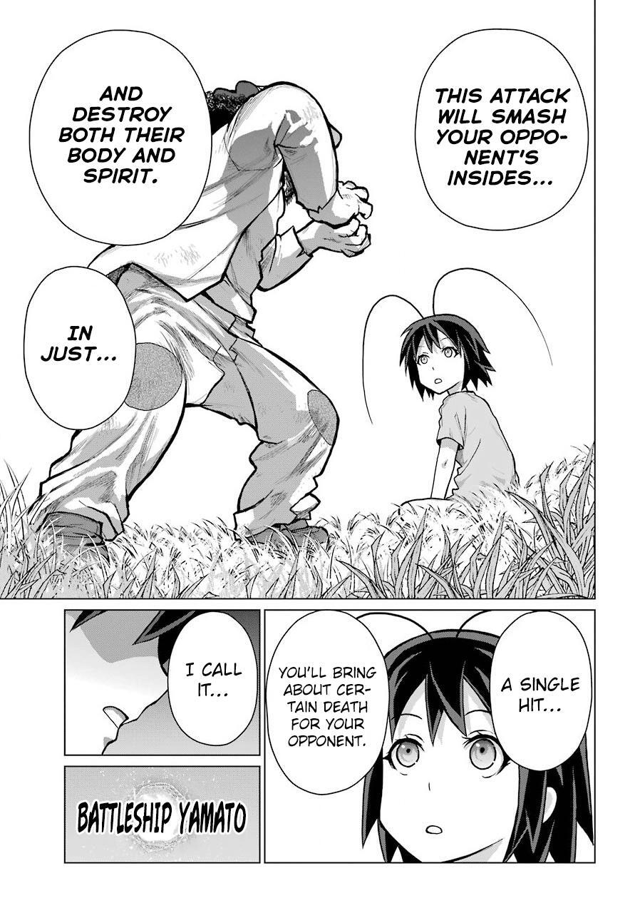 Read Blattodea Manga Online