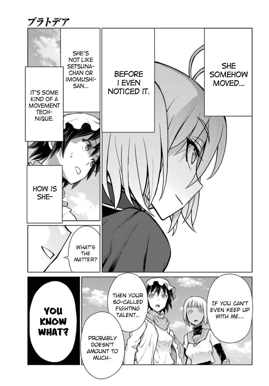 Read Blattodea Manga Online