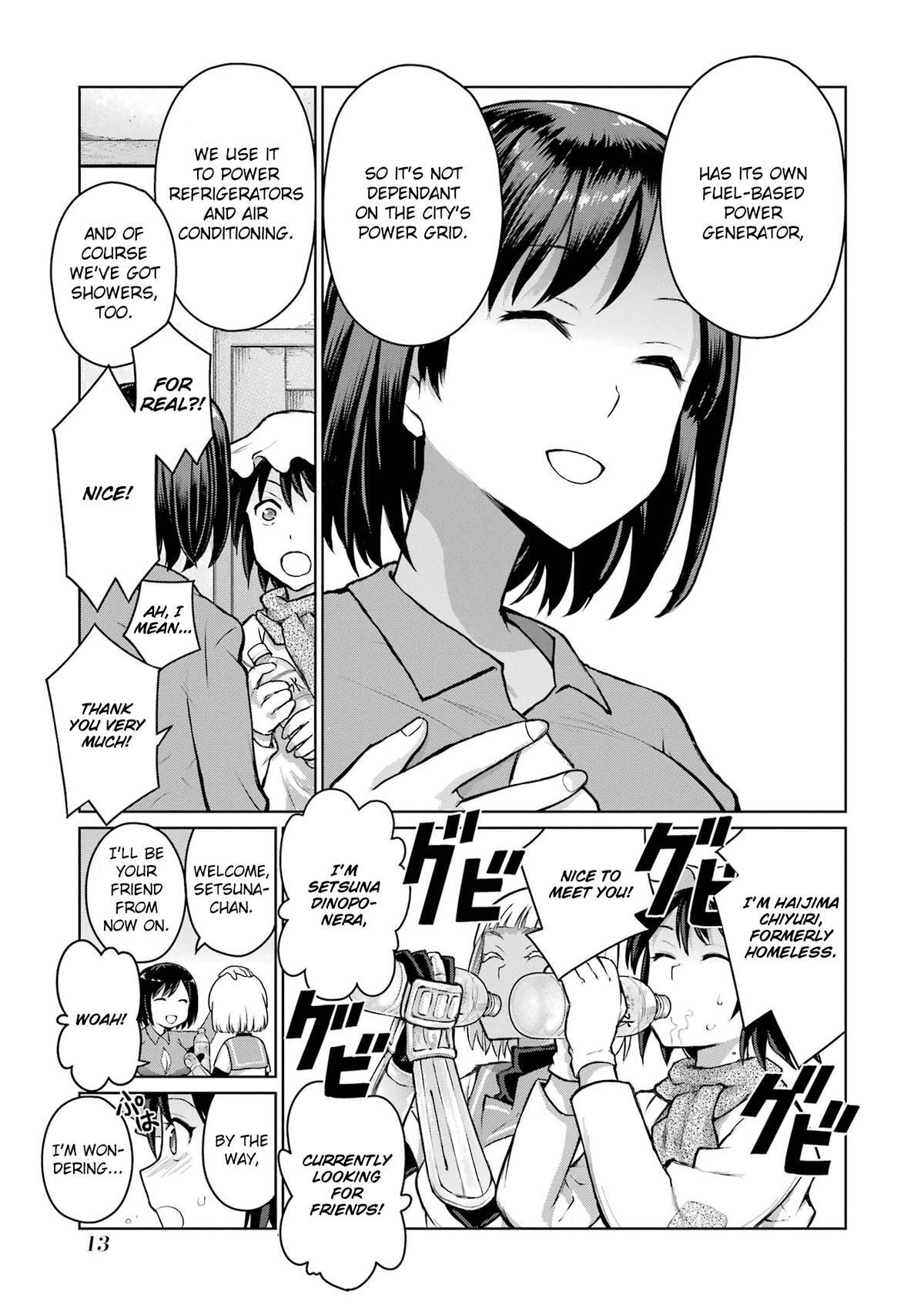 Read Blattodea Manga Online